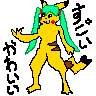 pikachu-popstar.png