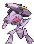 Image result for genesect